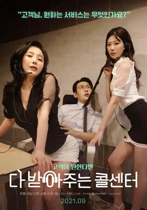 专题图鉴上线资讯配图示意